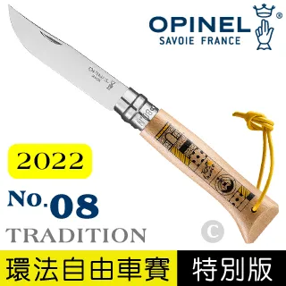 Yellow and Black Reversible Bucket Hat 歷史價格詳細信息