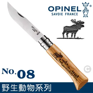 OPINEL ANIMALIA - WOODCUT 法國刀動物圖騰系列-野豬圖騰(No.08 #OPI_001624) 歷史價格詳細信息