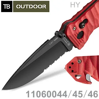 TB OUTDOOR 聚酯纖維刀套 歷史價格詳細信息