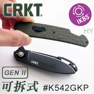 第二代 可拆式 搓背刷 搓澡神器 超大面積 貼牆沐浴搓背刷 洗澡 刷背 清潔 沐浴 刷背器 歷史價格詳細信息