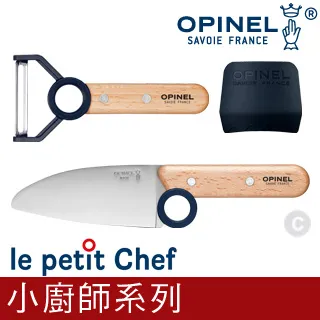 小小PETIT 小雪人 (水性無毒可剝式指甲油) 歷史價格詳細信息