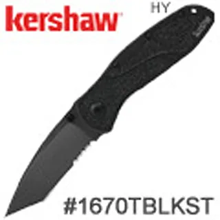 kershaw卡秀2033折刀鋼尼龍纖防身口袋刀具戶外小刀 歷史價格詳細信息