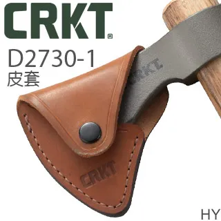 【CRKT】斧頭專用皮套(#D2730-1) 歷史價格詳細信息