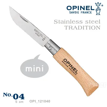 OPINEL Stainless steel TRADITION 法國刀不銹鋼系列-附皮繩(No.07 #OPI_001372) 歷史價格詳細信息