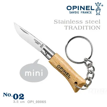 OPINEL Stainless steel TRADITION 法國刀不銹鋼系列-附皮繩(No.07 #OPI_001372) 歷史價格詳細信息