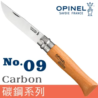no9鋼化膜防窺no7防窺膜no8手機保護膜se全屏no6/5防偷窺膜no5i/5z水凝膜no4/4e保護膜pro貼膜 歷史價格詳細信息