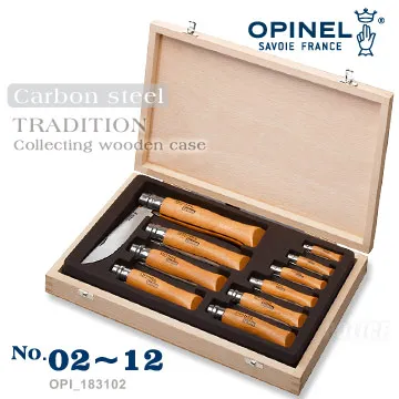OPINEL Carbon steel  TRADITION 法國刀碳鋼系列(No.9 #OPI_113090) 歷史價格詳細信息