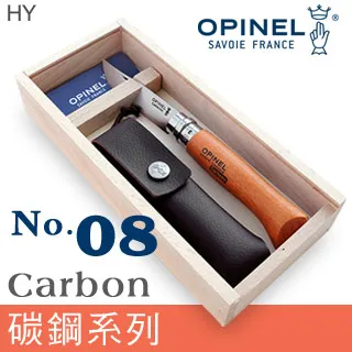 OPINEL Carbon steel  TRADITION 法國刀碳鋼系列(No.9 #OPI_113090) 歷史價格詳細信息