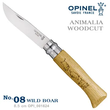 法國系列拼圖1000片成年減壓兒童益智男女孩高難度建築風景拼圖 歷史價格詳細信息