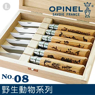 OPINEL ANIMALIA - WOODCUT 法國刀動物圖騰系列-野豬圖騰(No.08 #OPI_001624) 歷史價格詳細信息