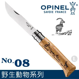 OPINEL ANIMALIA - WOODCUT 法國刀動物圖騰系列-野豬圖騰(No.08 #OPI_001624) 歷史價格詳細信息