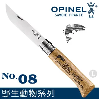 OPINEL ANIMALIA - WOODCUT 法國刀動物圖騰系列-野豬圖騰(No.08 #OPI_001624) 歷史價格詳細信息