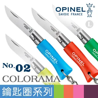 Colorata Marine Mammals Real Figure Box 歷史價格詳細信息