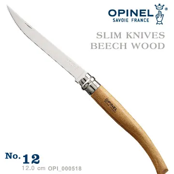 OPINEL Stainless Slim knifes 法國刀細長系列-花梨木(No.10) 歷史價格詳細信息