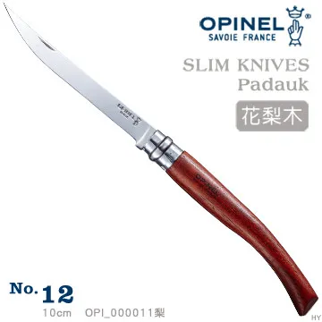 OPINEL Stainless Slim knifes 法國刀細長系列-花梨木(No.10) 歷史價格詳細信息