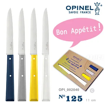 【OPINEL】法國不銹鋼折刀No.06 歷史價格詳細信息
