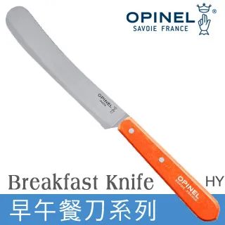 Breakfast at Tiffany's  ( Audrey Hepburn  ) (周年慶粉紅盒裝) 歷史價格詳細信息