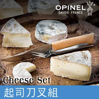 【OPINEL】OPI 123060 No.06 法國 不鏽鋼折刀 櫸木刀柄 折疊刀 歷史價格詳細信息
