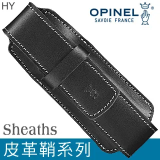 OPI 時尚尖端指甲油 NLV27 V27 魅力威尼斯系列 歷史價格詳細信息