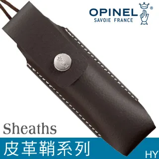【OPINEL】OPI 123060 No.06 法國 不鏽鋼折刀 櫸木刀柄 折疊刀 歷史價格詳細信息
