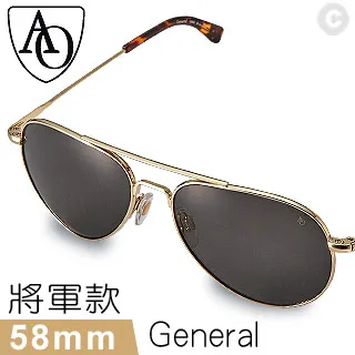 AO Eyewear 初版飛官款太陽眼鏡 (銀色玻璃鏡面/亮銀色鏡框55mm) 歷史價格詳細信息