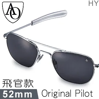 AO Eyewear 初版飛官款太陽眼鏡 (銀色玻璃鏡面/亮銀色鏡框55mm) 歷史價格詳細信息