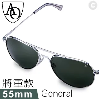 AO Eyewear 初版飛官款太陽眼鏡 (銀色玻璃鏡面/亮銀色鏡框55mm) 歷史價格詳細信息