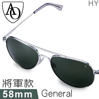 AO Eyewear 初版飛官款太陽眼鏡 (銀色玻璃鏡面/亮銀色鏡框55mm) 歷史價格詳細信息