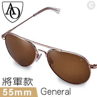 AO Eyewear 將軍款太陽眼鏡 (綠色玻璃鏡片/亮銀色鏡框 55mm) 歷史價格詳細信息