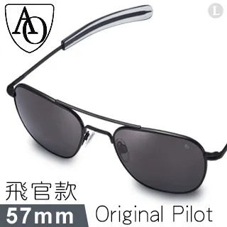 AO Eyewear 初版飛官款太陽眼鏡 (銀色玻璃鏡面/亮銀色鏡框55mm) 歷史價格詳細信息