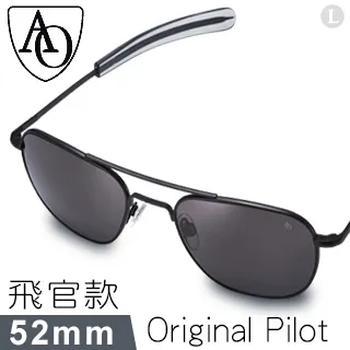 AO Eyewear 初版飛官款太陽眼鏡 (銀色玻璃鏡面/亮銀色鏡框55mm) 歷史價格詳細信息