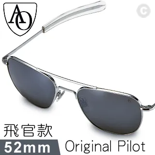 亮面銀色 防水自黏壁紙 仿金屬光澤 歷史價格詳細信息