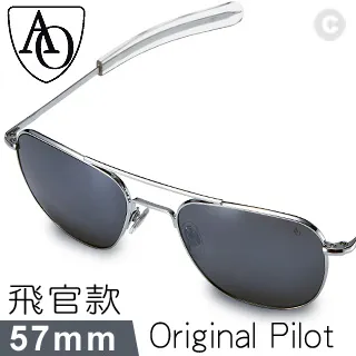 亮面銀色 防水自黏壁紙 仿金屬光澤 歷史價格詳細信息