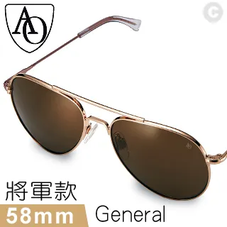 AO Eyewear 將軍款太陽眼鏡 (綠色玻璃鏡片/亮銀色鏡框 55mm) 歷史價格詳細信息