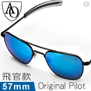 AO Eyewear 初版飛官款太陽眼鏡 (銀色玻璃鏡面/亮銀色鏡框55mm) 歷史價格詳細信息