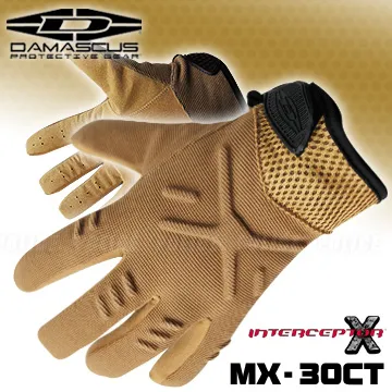 DAMASCUS NEXSTAR III“新星中量型手套(ABU迷彩)MX25ABU 歷史價格詳細信息