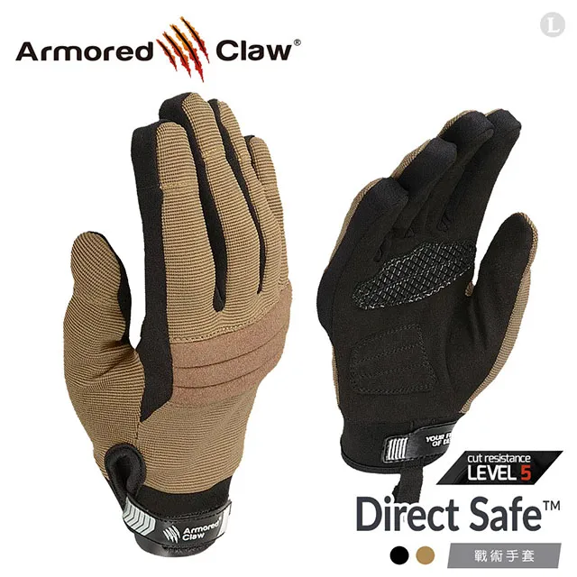 【Armored Claw】Quick Release HW 夏季快速穿脫觸屏手套 歷史價格詳細信息