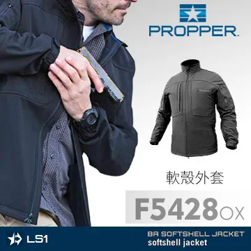 Propper Softshell Duty Jacket 附帽(可拆式)軟殼值勤夾克 歷史價格詳細信息