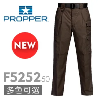 Propper 戰術短袖襯衫 歷史價格詳細信息
