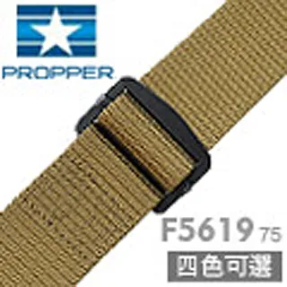 Propper 戰術短袖襯衫 歷史價格詳細信息