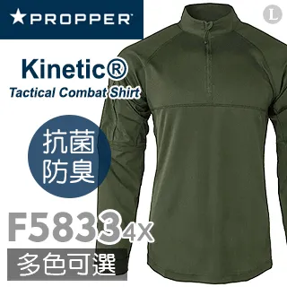 Propper TACTI CAL SHI RT 戰術襯衫-長/短袖 歷史價格詳細信息