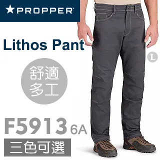【Propper】Lithos Pant 長褲(#F5913 6A) 歷史價格詳細信息