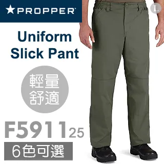 PROPPER Uniform BDU Trouser BDU長褲 歷史價格詳細信息