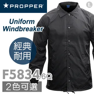 PROPPER Uniform BDU Trouser BDU長褲 歷史價格詳細信息