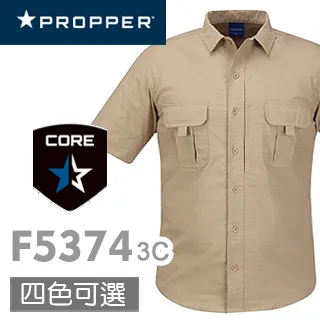PROPPER 短袖功能polo衫#F5341 歷史價格詳細信息