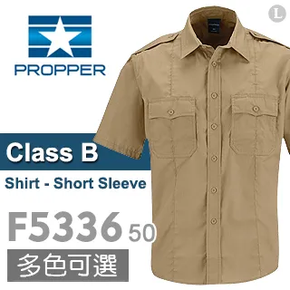 PROPPER 短袖功能polo衫#F5341 歷史價格詳細信息