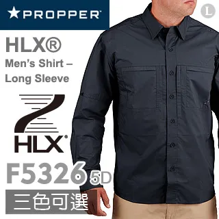 PROPPER HLX® 短袖襯衫 F5370 歷史價格詳細信息