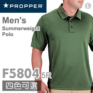 Propper Summerweight Tactical Shirt – Short Sleeve 輕量戰術短袖襯衫 歷史價格詳細信息