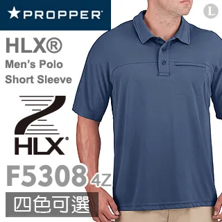 PROPPER 短袖功能polo衫#F5341 歷史價格詳細信息