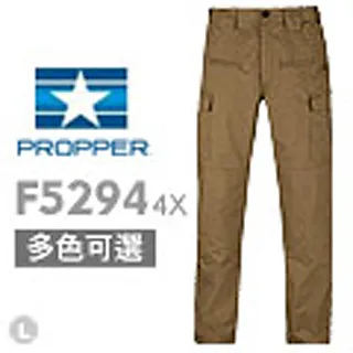 PROPPER Kinetic® Tactical Combat Shirt 長袖動能戰術戰鬥襯衫 歷史價格詳細信息